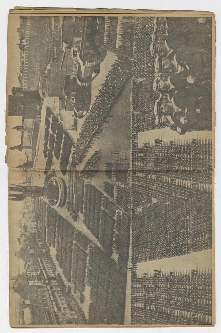 15.	Az ünneplő Moszkva, Sarló és Kalapács, 5. évf. 6. szám, 1933. Június, Petőfi Irodalmi Múzeum