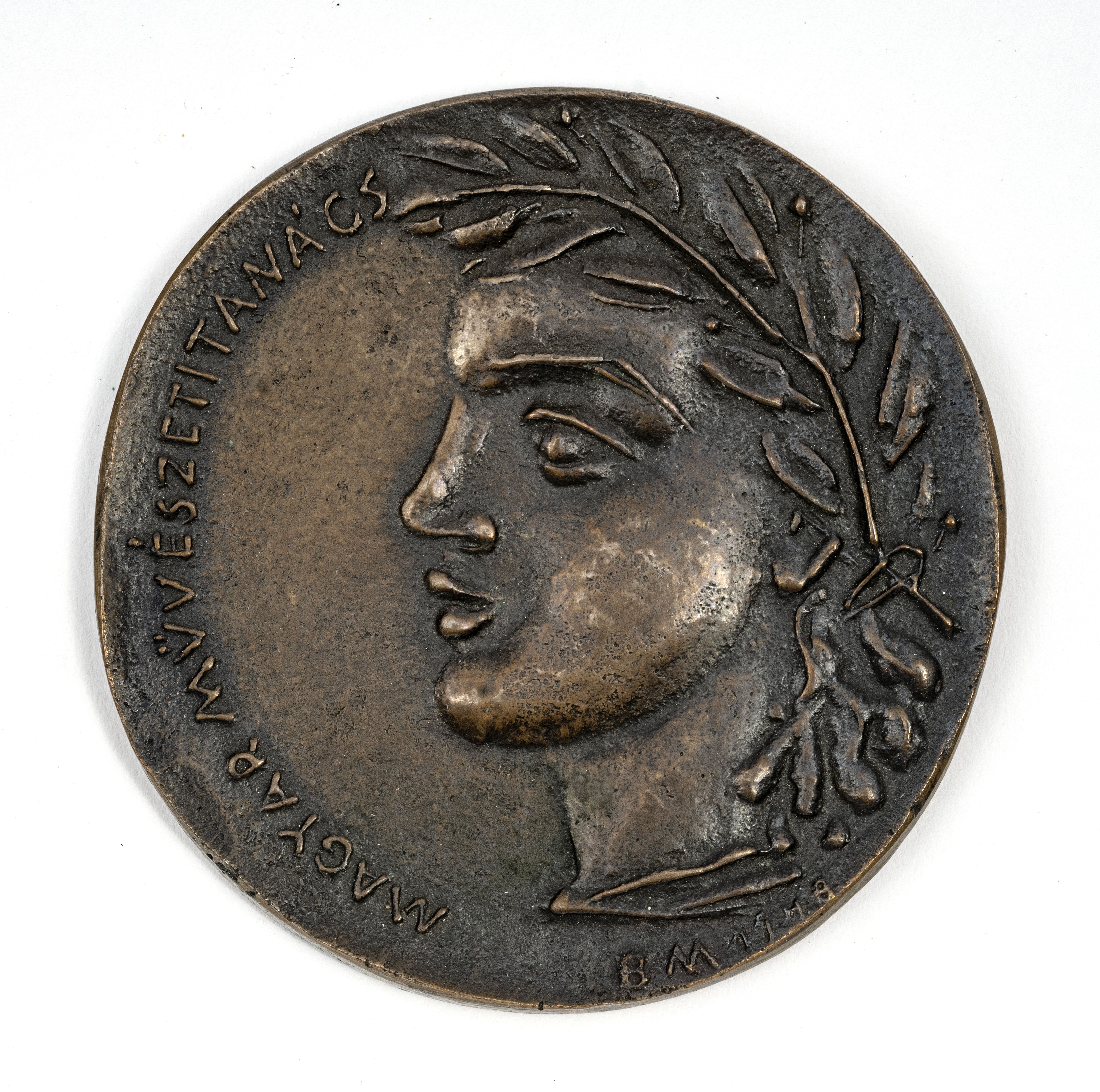 Borsos Miklós: A Magyar Művészeti Tanács kitüntetése, 1948, bronz, KKL'2001.2.a1