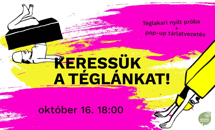 Keressük téglánkat!